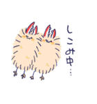 カニクリームコロッケとエビフライ犬（個別スタンプ：33）