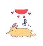 カニクリームコロッケとエビフライ犬（個別スタンプ：34）