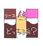 カニクリームコロッケとエビフライ犬（個別スタンプ：36）