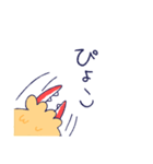 カニクリームコロッケとエビフライ犬（個別スタンプ：37）