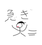 bouni（個別スタンプ：1）