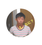 わやななかまたち（個別スタンプ：3）