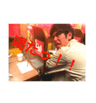 わやななかまたち（個別スタンプ：4）