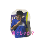 わやななかまたち（個別スタンプ：6）