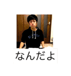 わやななかまたち（個別スタンプ：7）