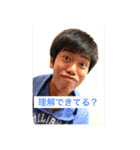 わやななかまたち（個別スタンプ：11）