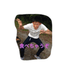 わやななかまたち（個別スタンプ：12）
