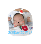直弥くんスタンプ（個別スタンプ：5）