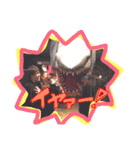 おきゃま（個別スタンプ：9）