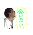 おきゃま（個別スタンプ：12）