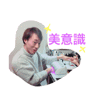 おきゃま（個別スタンプ：14）