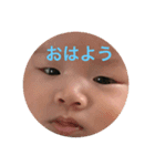 たいせいくん★（個別スタンプ：1）
