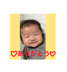 たいせいくん★（個別スタンプ：5）