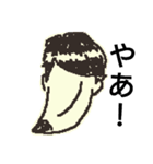 How are u？（個別スタンプ：1）