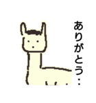 How are u？（個別スタンプ：2）