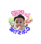 貫太 日常会話ver2（個別スタンプ：8）
