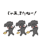 さくらとよつばのいる毎日2（個別スタンプ：2）