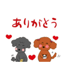 さくらとよつばのいる毎日2（個別スタンプ：6）