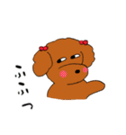 さくらとよつばのいる毎日2（個別スタンプ：12）