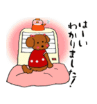さくらとよつばのいる毎日2（個別スタンプ：13）