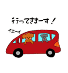 さくらとよつばのいる毎日2（個別スタンプ：18）