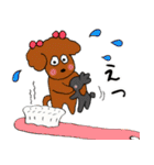 さくらとよつばのいる毎日2（個別スタンプ：20）