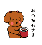 さくらとよつばのいる毎日2（個別スタンプ：21）