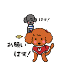さくらとよつばのいる毎日2（個別スタンプ：25）