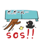 さくらとよつばのいる毎日2（個別スタンプ：39）