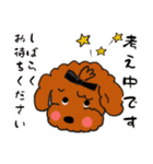 さくらとよつばのいる毎日2（個別スタンプ：40）