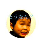 おもしろわっくん（個別スタンプ：1）