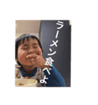 おもしろわっくん（個別スタンプ：8）