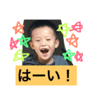 そらじょーパート4（個別スタンプ：6）