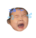 可愛い、ひまり（個別スタンプ：1）