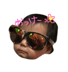 可愛い、ひまり（個別スタンプ：2）