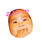 可愛い、ひまり（個別スタンプ：4）