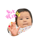 可愛い、ひまり（個別スタンプ：5）