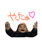 可愛い、ひまり（個別スタンプ：7）
