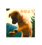 誰でも使えるスタンプ 犬編（個別スタンプ：3）