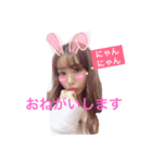 daily maimi2（個別スタンプ：1）