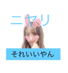 daily maimi2（個別スタンプ：2）