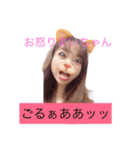 daily maimi2（個別スタンプ：3）