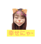 daily maimi2（個別スタンプ：6）