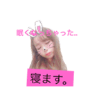 daily maimi2（個別スタンプ：10）