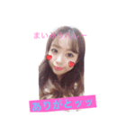 daily maimi2（個別スタンプ：11）