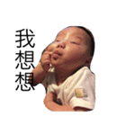kubaby（個別スタンプ：1）
