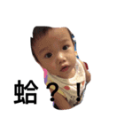 kubaby（個別スタンプ：2）