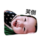 kubaby（個別スタンプ：9）