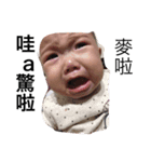 kubaby（個別スタンプ：10）