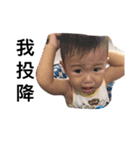 kubaby（個別スタンプ：12）
